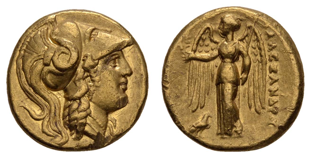 Lot 24 - Antike Griechen - Macedonia -  Auktionshaus Ulrich Felzmann GmbH & Co. KG Coins single lots