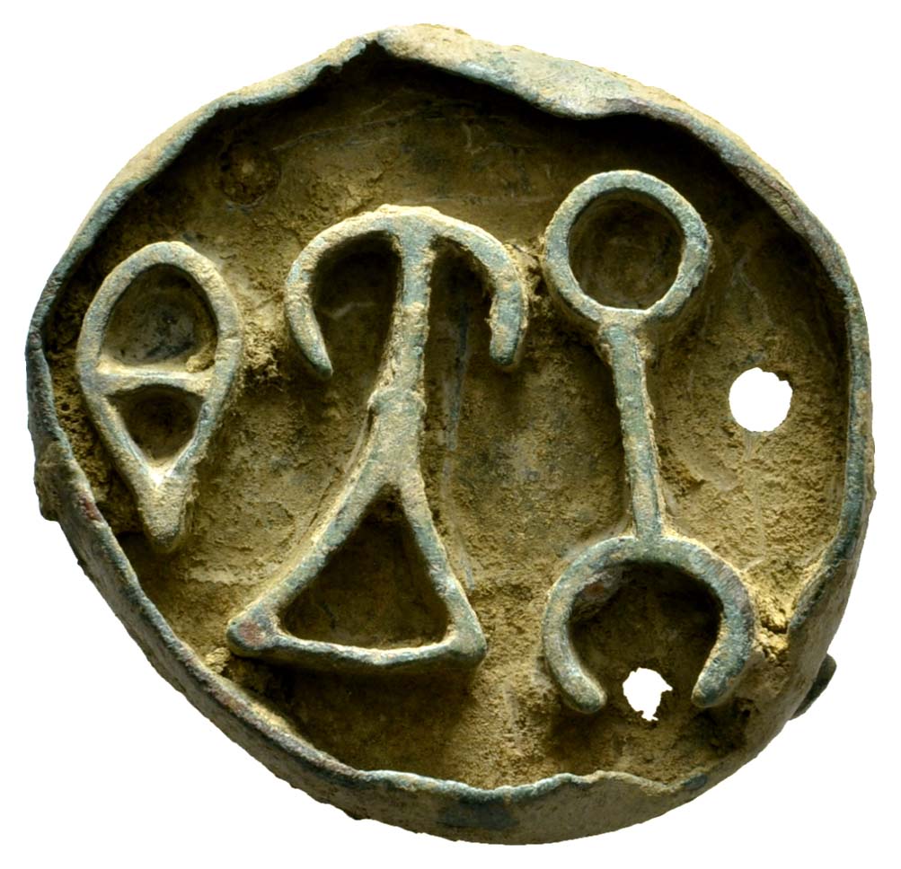 Lot 389 - Antike Antike Objekte -  Auktionshaus Ulrich Felzmann GmbH & Co. KG Coins single lots