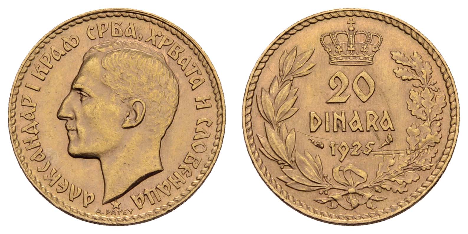 Lot 1667 - europa ab 1800 - Jugoslawien -  Auktionshaus Ulrich Felzmann GmbH & Co. KG Coins single lots