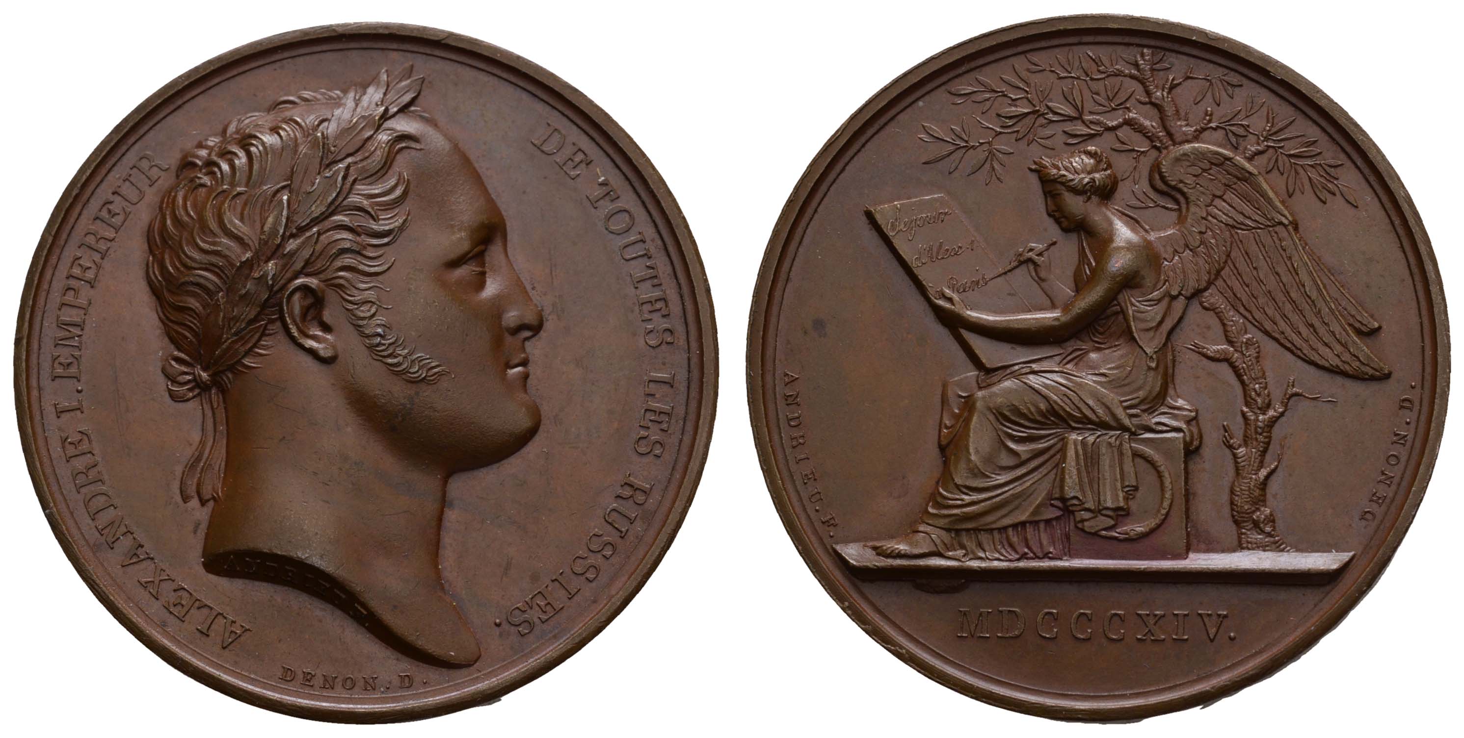 Lot 1732 - europa ab 1800 - Russland -  Auktionshaus Ulrich Felzmann GmbH & Co. KG Coins single lots