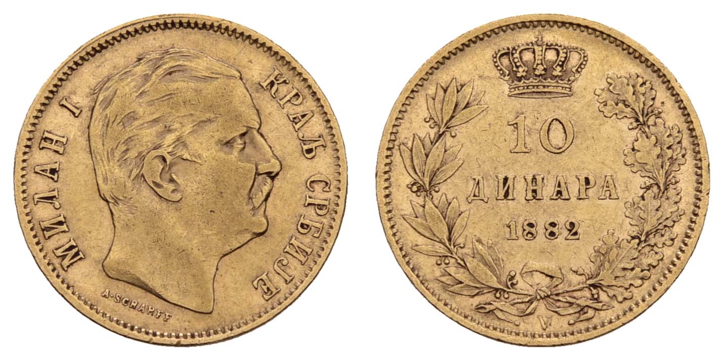 Lot 1798 - europa ab 1800 - Serbien -  Auktionshaus Ulrich Felzmann GmbH & Co. KG Coins single lots