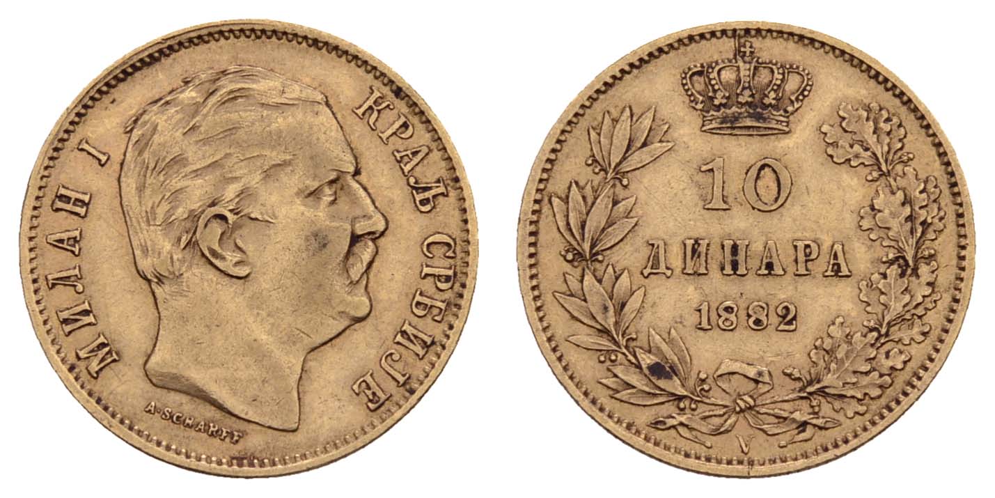 Lot 1799 - europa ab 1800 - Serbien -  Auktionshaus Ulrich Felzmann GmbH & Co. KG Coins single lots
