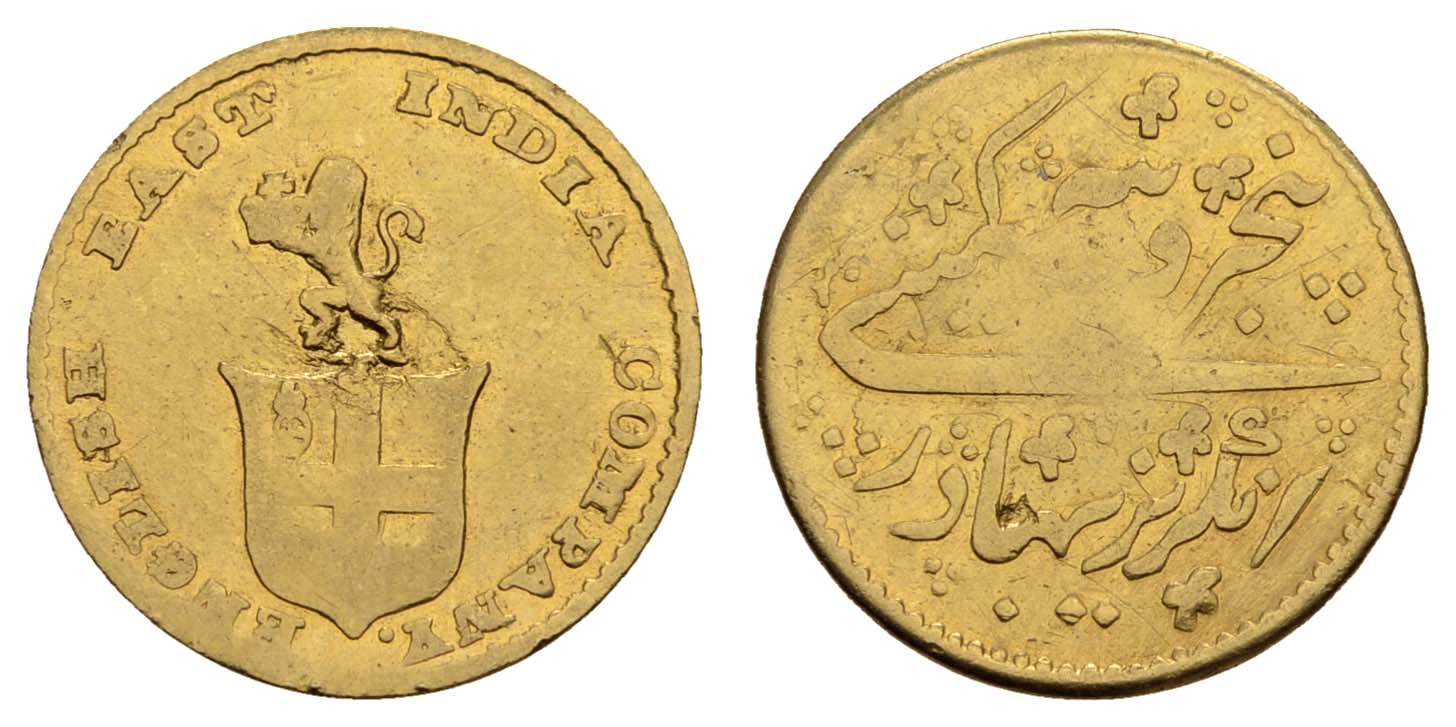 Lot 1966 - übersee Indien-Britische Herrschaft -  Auktionshaus Ulrich Felzmann GmbH & Co. KG Coins single lots