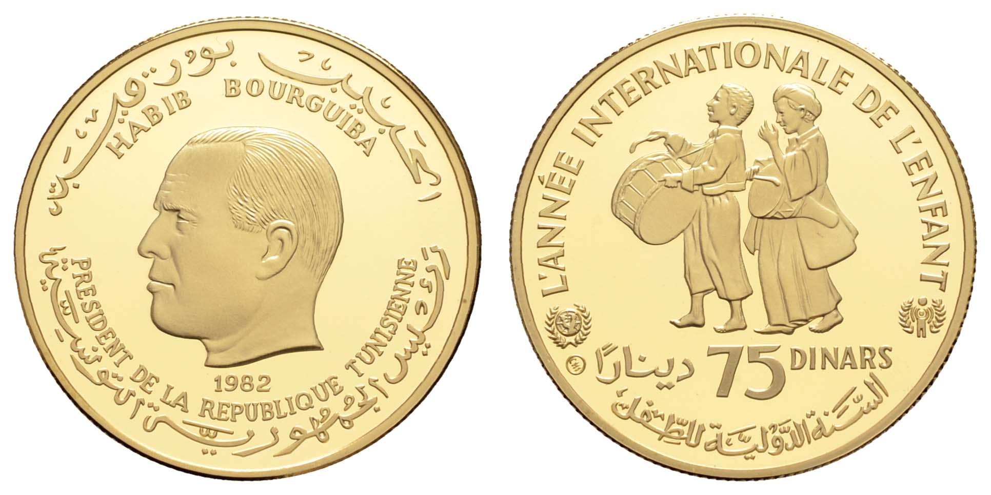 Lot 2140 - übersee tunesien -  Auktionshaus Ulrich Felzmann GmbH & Co. KG Coins single lots