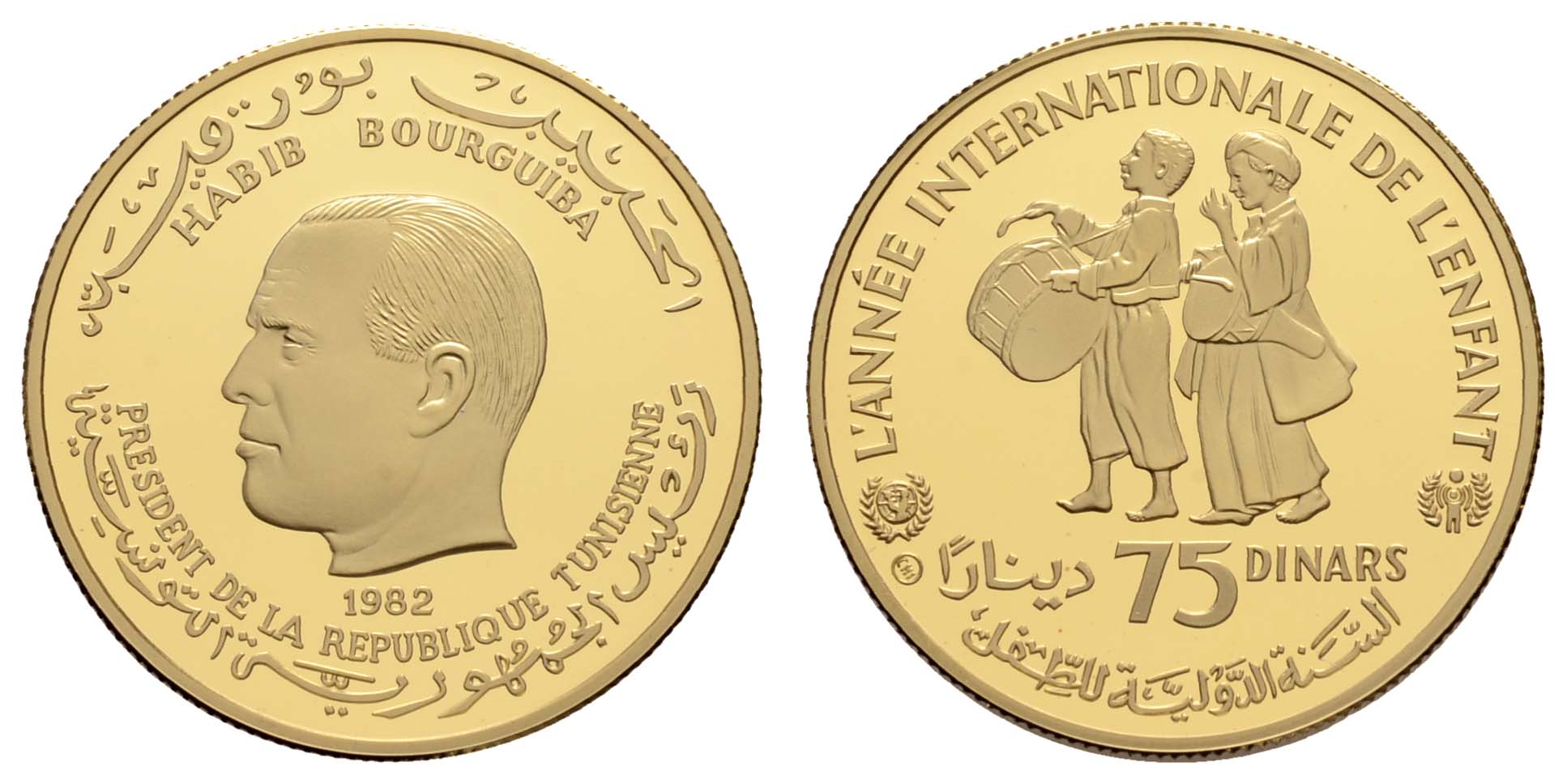 Lot 2141 - übersee tunesien -  Auktionshaus Ulrich Felzmann GmbH & Co. KG Coins single lots