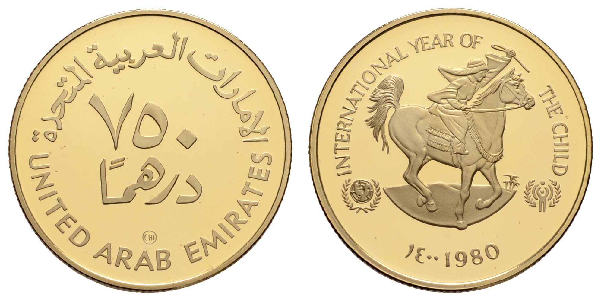 Lot 2174 - übersee vereinigte arabische emirate -  Auktionshaus Ulrich Felzmann GmbH & Co. KG Coins single lots