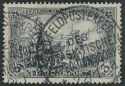 Los 24057