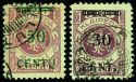 Los 25179
