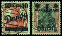 Los 25043