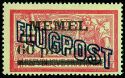 Los 25173