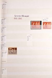 Lot 6558