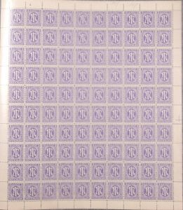 Lot 7045