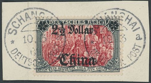 Lot 4360