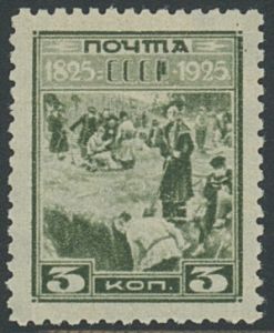 Los 3409