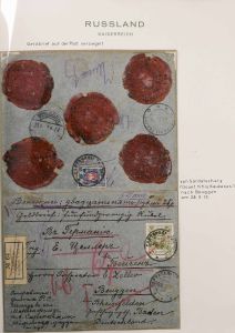Lot 6499