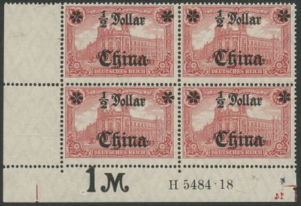 Lot 4366