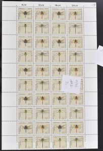 Lot 7103