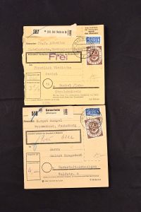Lot 7121