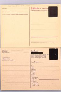 Lot 7071