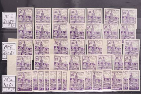 Lot 6947