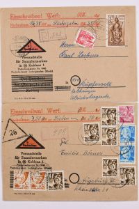 Lot 7030