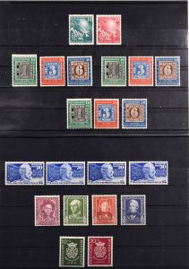 Lot 7097