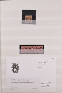 Lot 6623