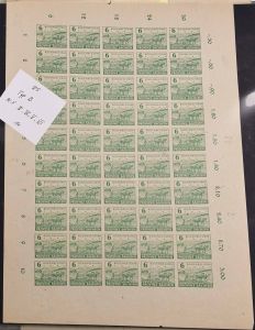 Lot 6939