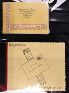 Lot 6299