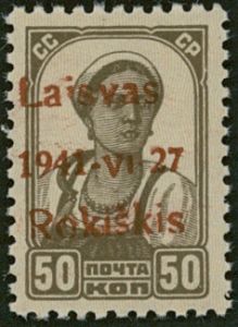 Los 4959
