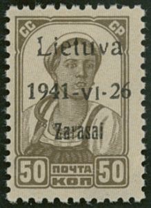 Los 4964