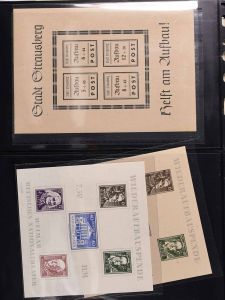 Lot 6130