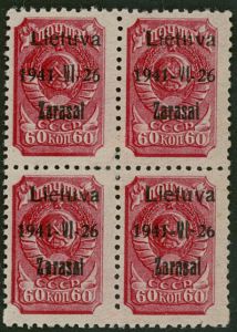 Los 4965