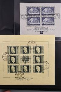 Lot 6470