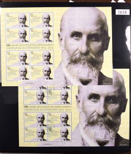 Lot 6441