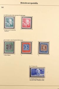 Lot 7080