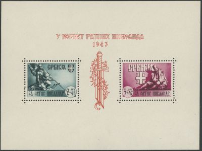 Los 4984
