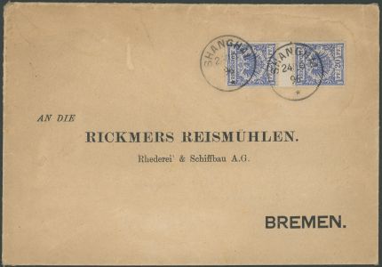Lot 4311