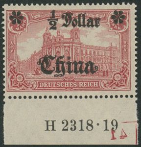 Lot 4368