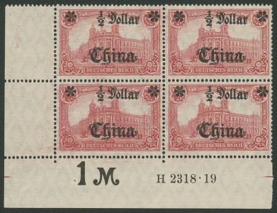 Lot 4367