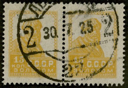 Los 3372