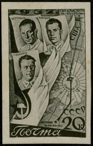 Los 3419