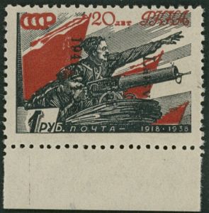 Los 4962