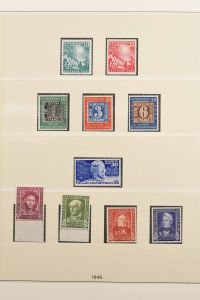 Lot 7082