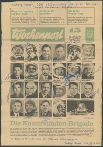 Los 2594