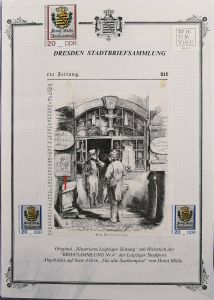Lot 6633