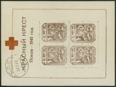 Los 4976