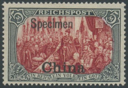 Los 24083