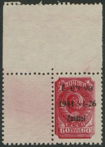 Los 25357