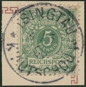 Los 24585